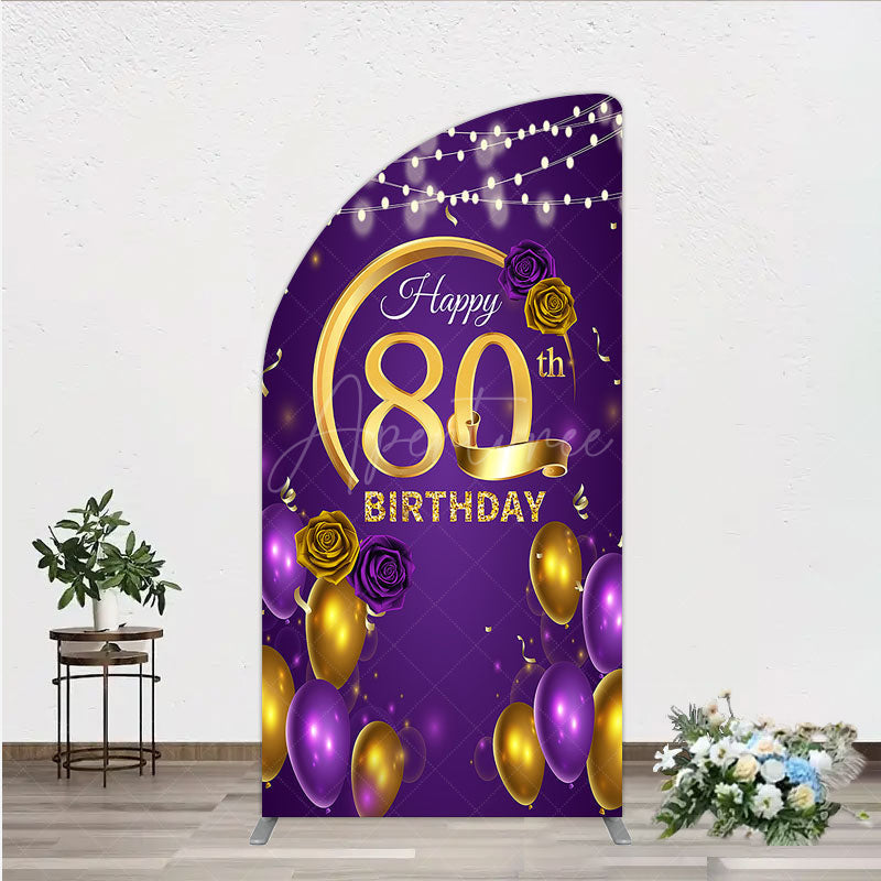 Aperturee - Aperturee Happy 80th Birthday Half Moon Arch Backdrop for Her Purple and Gold Balloons with String Lights Elegant Party Decor