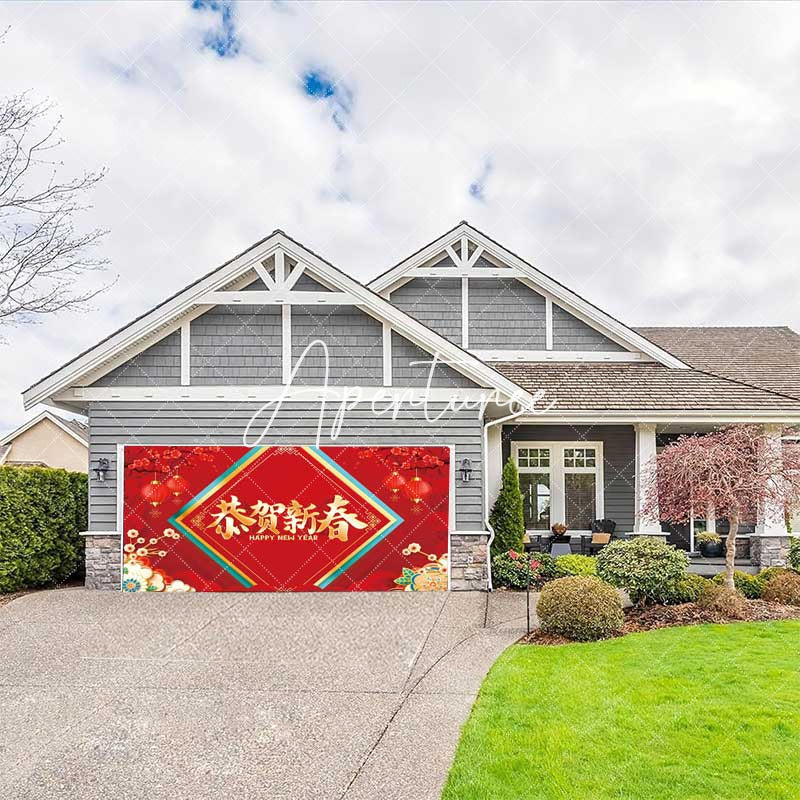 Aperturee - Aperturee Red Plum Bossom Chinese New Year Garage Door Banner