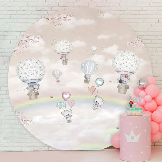 Aperturee - Ballon And Bear With Sky Round Baby Shower Backdrop