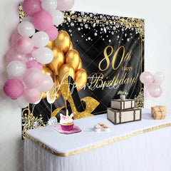Aperturee - Black Gold Diamond Balloons 80th Birthday Backdrop