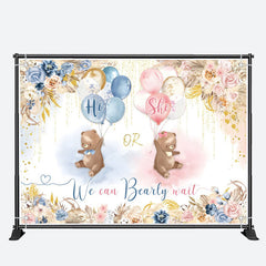 Aperturee - Cute Bear Floral Balloon Boho Baby Shower Backdrop