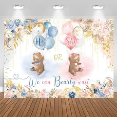 Aperturee - Cute Bear Floral Balloon Boho Baby Shower Backdrop