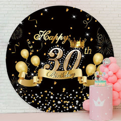 Aperturee - Gold Ballons And Diamond Round 30th Birthday Backdrop