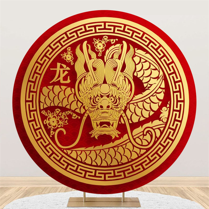 Aperturee - Golden Dragon Design Round Chinese New Year Backdrop