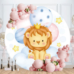 Aperturee - Lion And Balloons Happy Birthday Round Backdrop