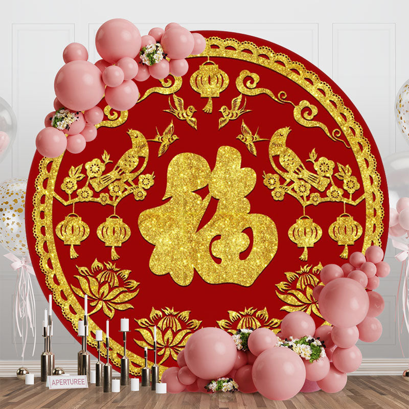 Aperturee - Red Lotus Birds Round Chinese New Year Backdrop