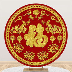 Aperturee - Red Lotus Birds Round Chinese New Year Backdrop