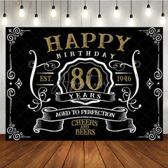 Aperturee - Vintage Gold Black Perfection 80th Birthday Backdrop