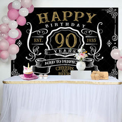 Aperturee - Vintage Gold Black Perfection 90th Birthday Backdrop